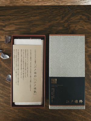 Edonishiki Iki Incense