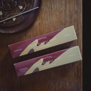 Japanese Incense Wood 
