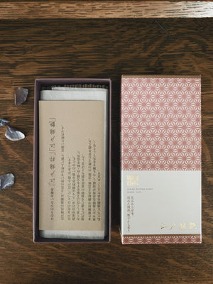 Edonishiki Tsuya Incense